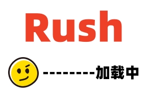 中字-无码黄页网站免费频道大全流出榨取中深夜国产一区二区三区在线看出和吸尽的游戏2-香苗玲音PRED048